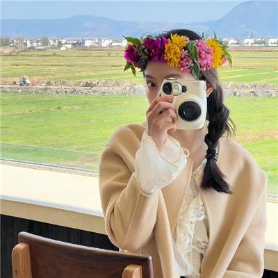 酒绿花红